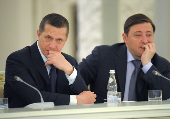 Joint meeting of Russian State Council and National Projects and Demographic Policy Council