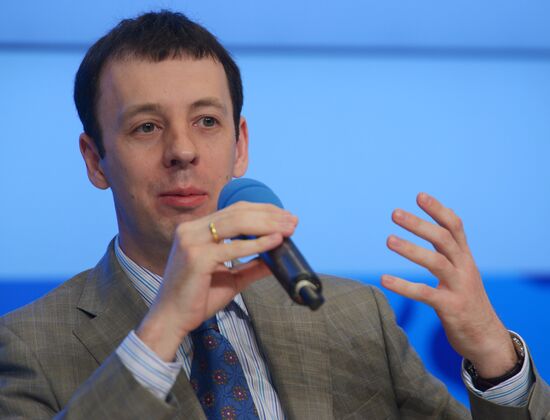 The 5th international Safer Internet Forum