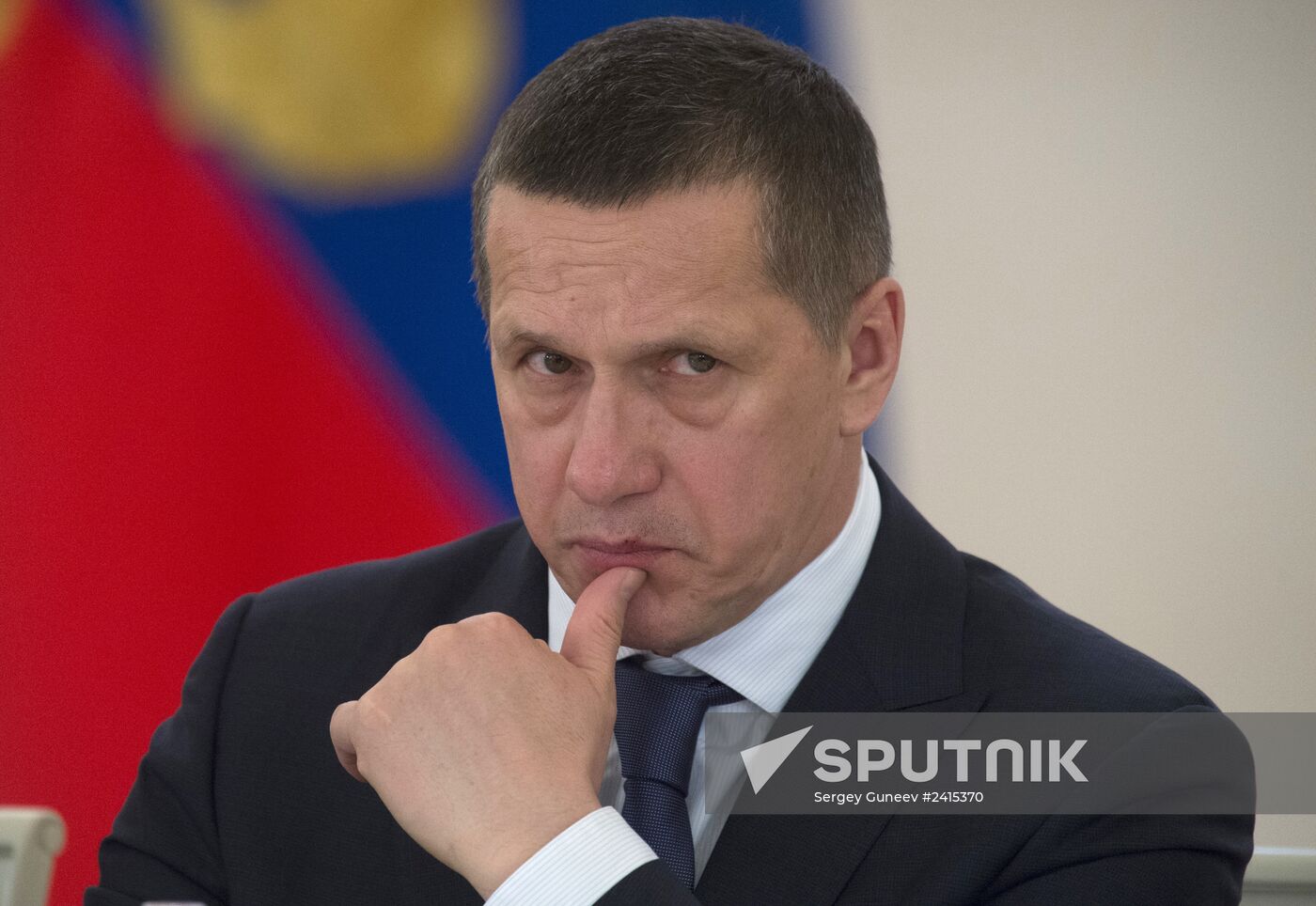 Joint meeting of Russian State Council and National Projects and Demographic Policy Council