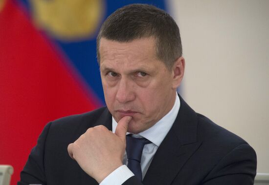 Joint meeting of Russian State Council and National Projects and Demographic Policy Council