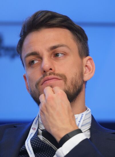 The 5th international Safer Internet Forum