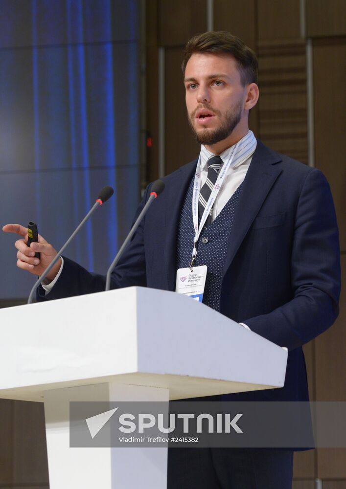 The 5th international Safer Internet Forum