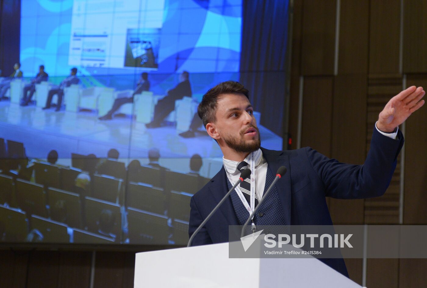 The 5th international Safer Internet Forum