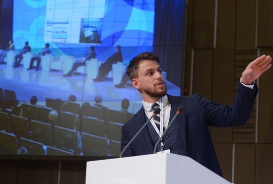 The 5th international Safer Internet Forum