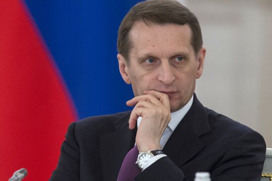 Joint meeting of Russian State Council and National Projects and Demographic Policy Council