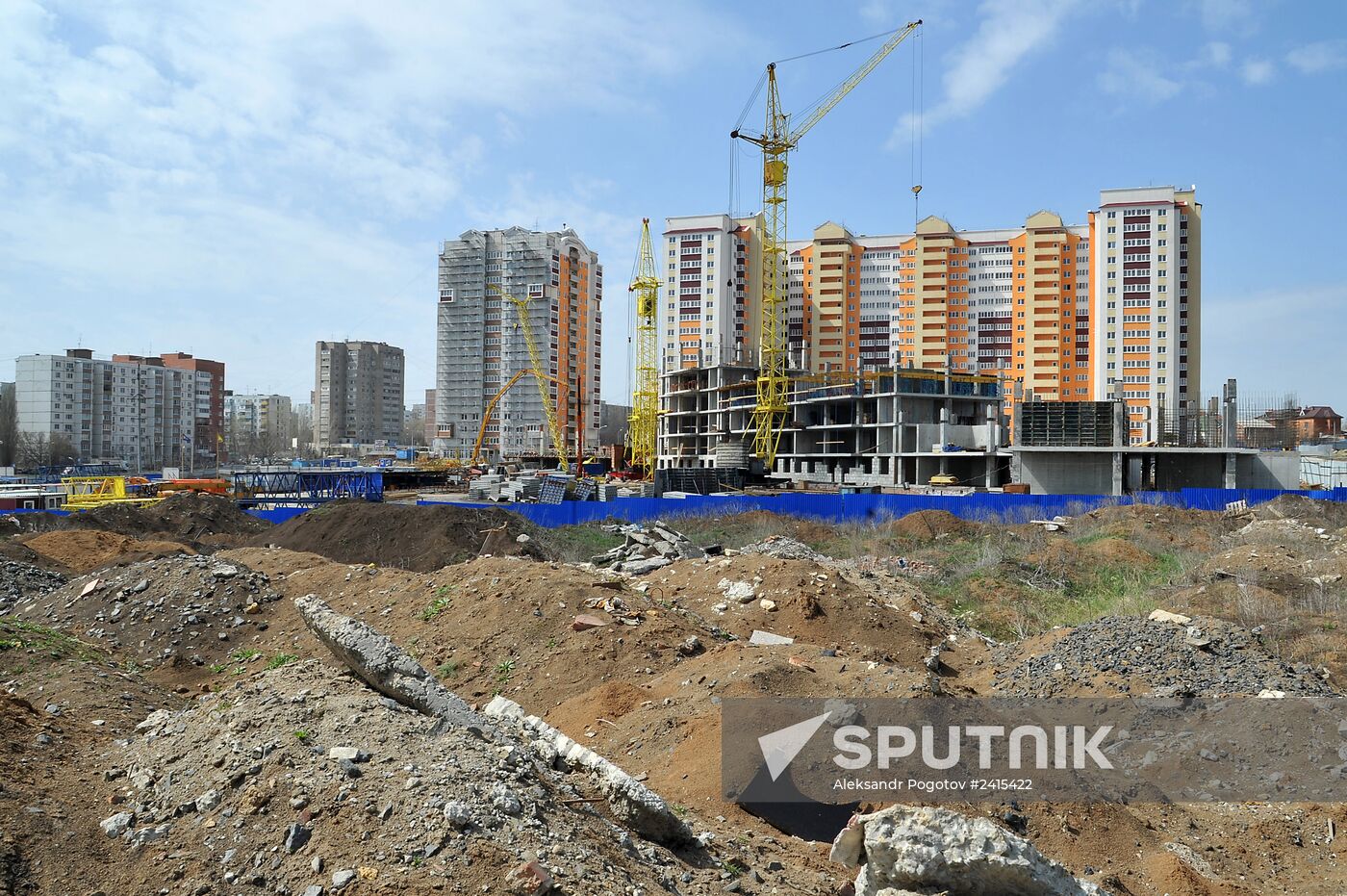 Russian cities. Rostov-on-Don