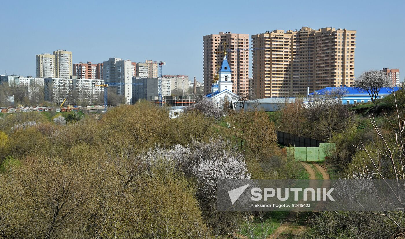 Russian cities. Rostov-on-Don