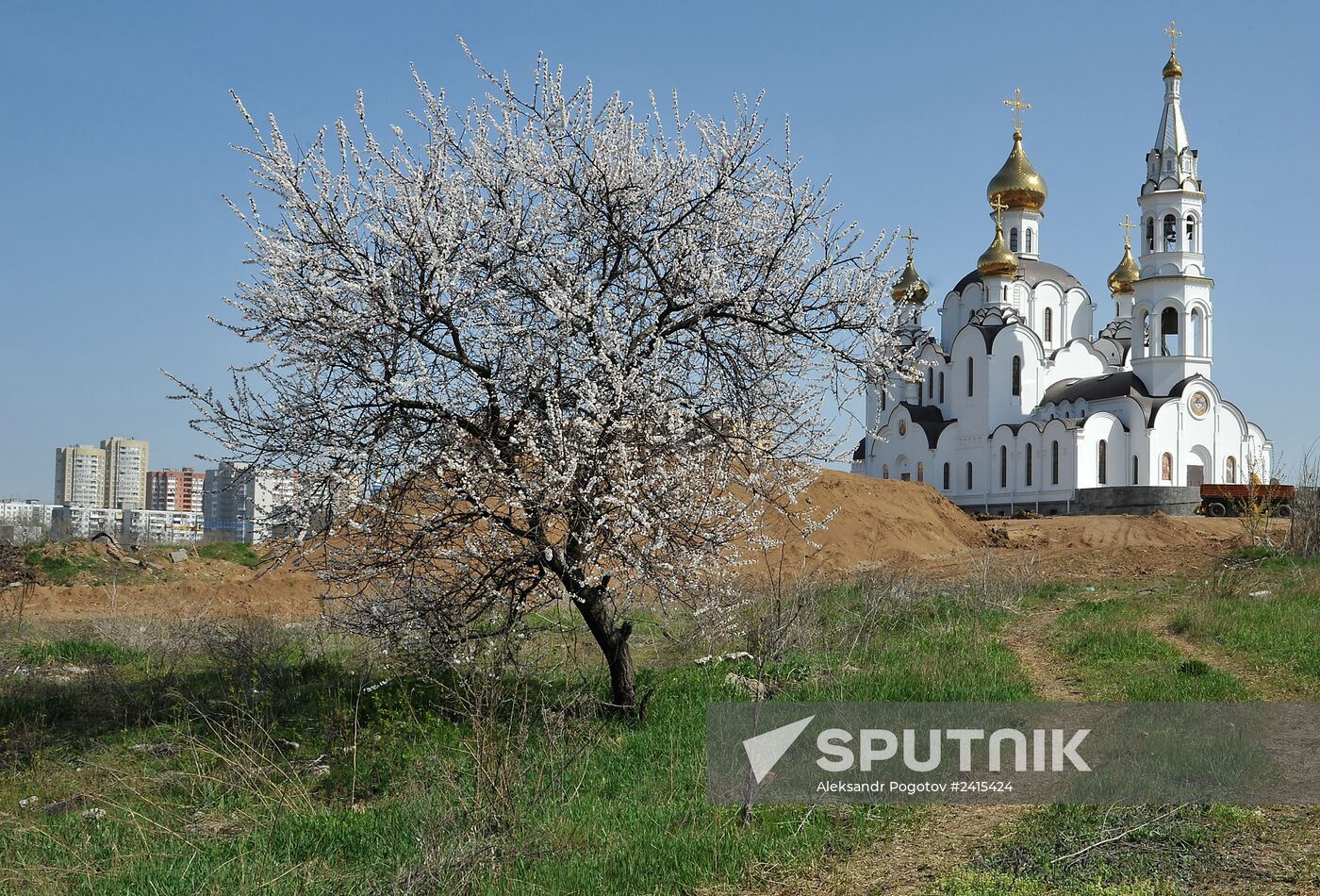 Russian cities. Rostov-on-Don