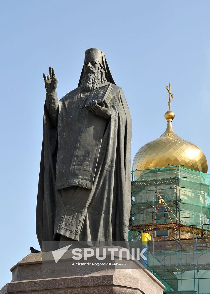 Russian cities. Rostov-on-Don