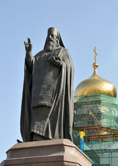 Russian cities. Rostov-on-Don
