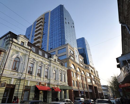 Russian cities. Rostov-on-Don