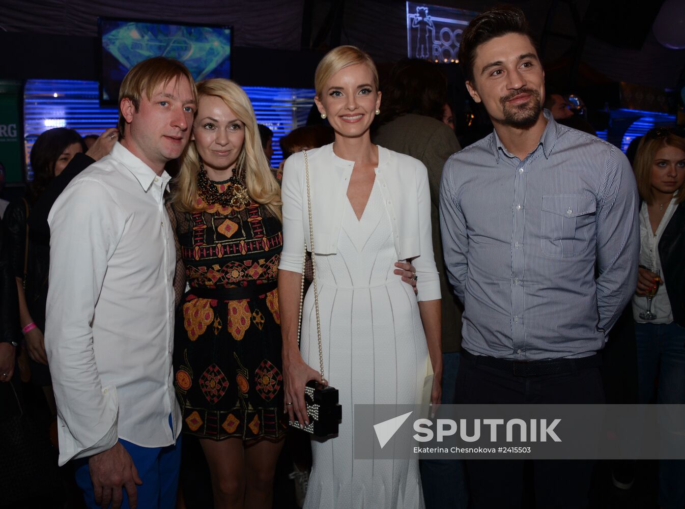The Most Stylish in Russia awards ceremony organized by HELLO! magazine