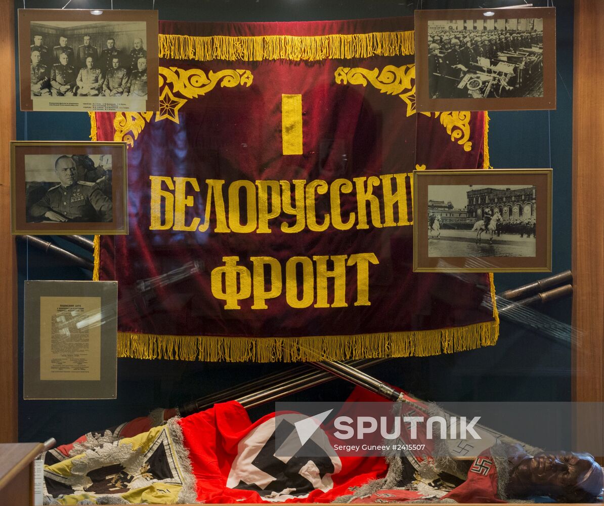 Marshal Zhukov's Museum
