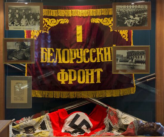 Marshal Zhukov's Museum