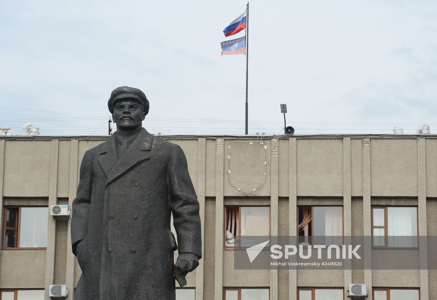 Situation in Slavyansk