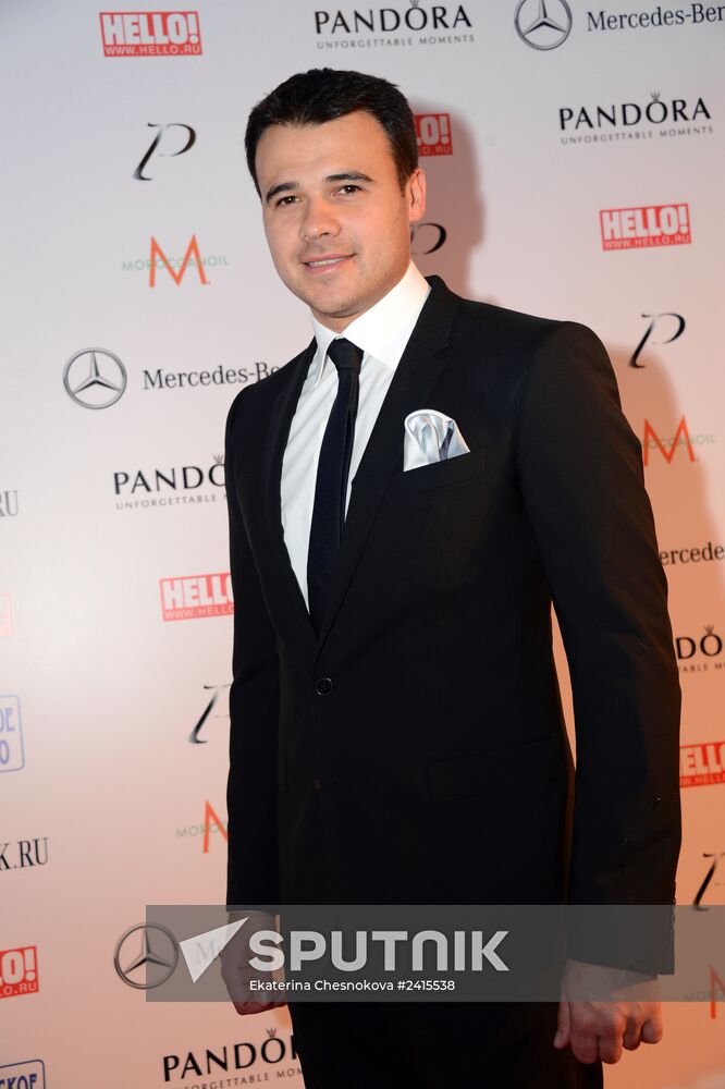 The Most Stylish in Russia awards ceremony organized by HELLO! magazine