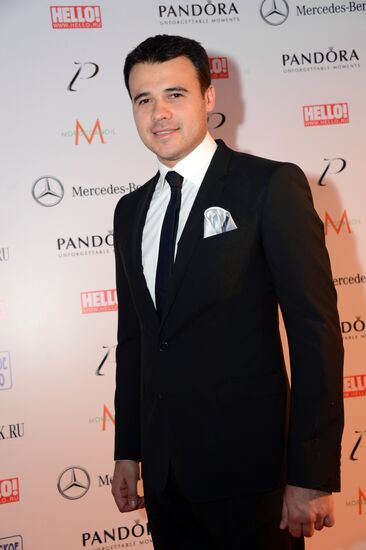 The Most Stylish in Russia awards ceremony organized by HELLO! magazine