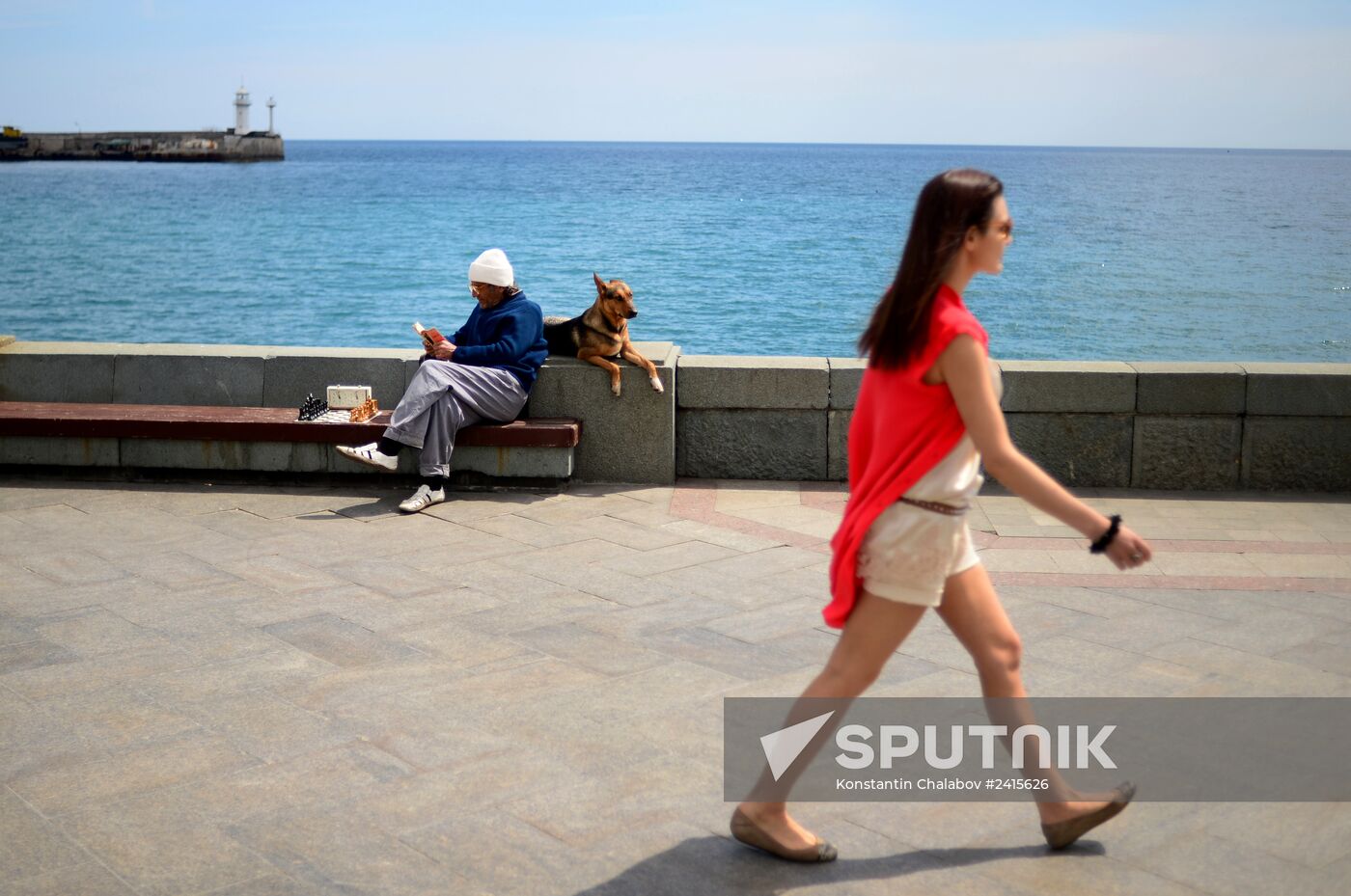 Russian cities. Yalta