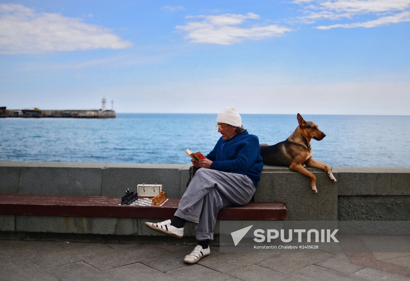 Russian cities. Yalta