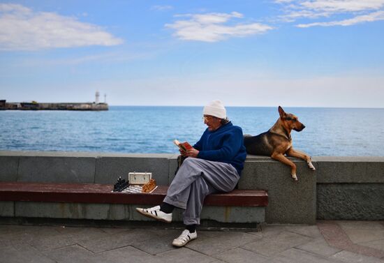 Russian cities. Yalta