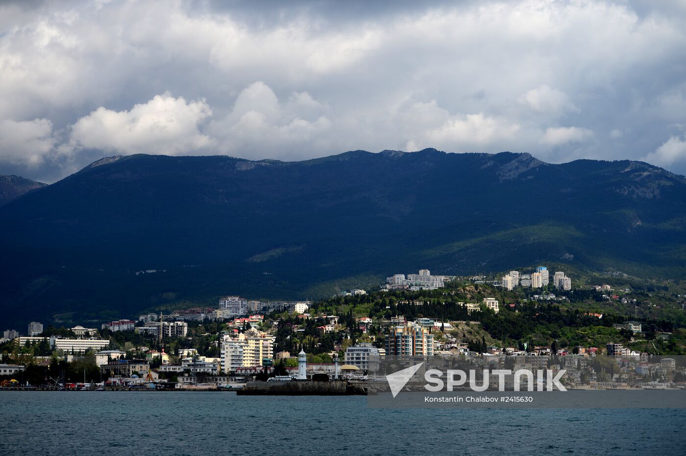 Russian cities. Yalta