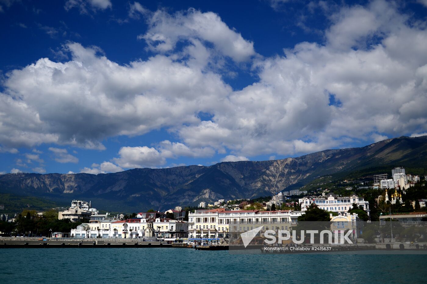 Russian cities. Yalta
