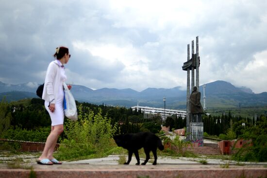 Russian cities. Yalta