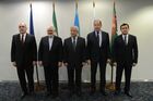 Conference of foreign ministers of Caspian littoral countries