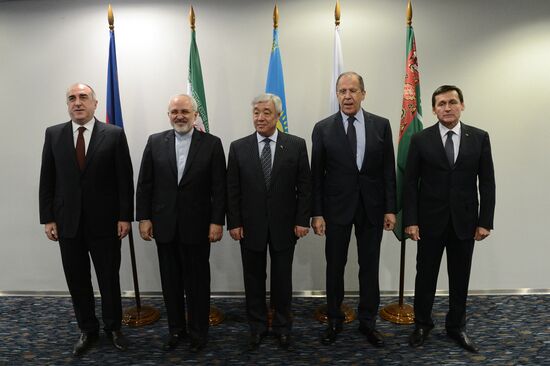 Conference of foreign ministers of Caspian littoral countries