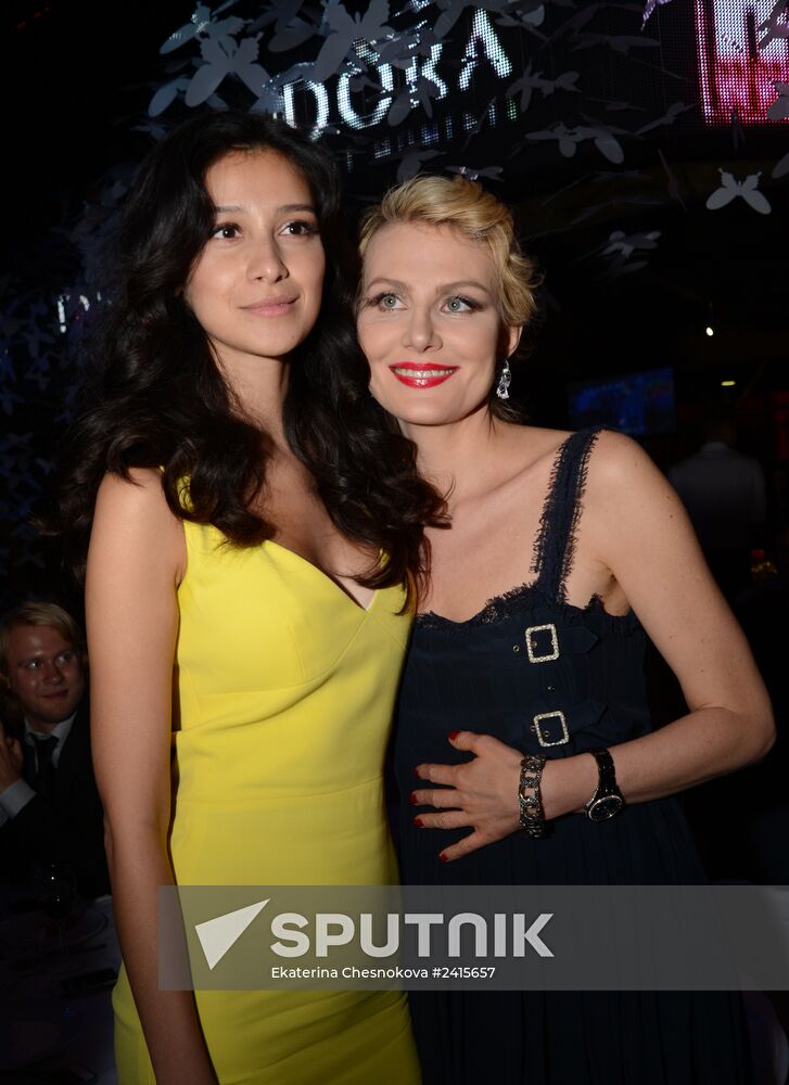 The Most Stylish in Russia awards ceremony organized by HELLO! magazine
