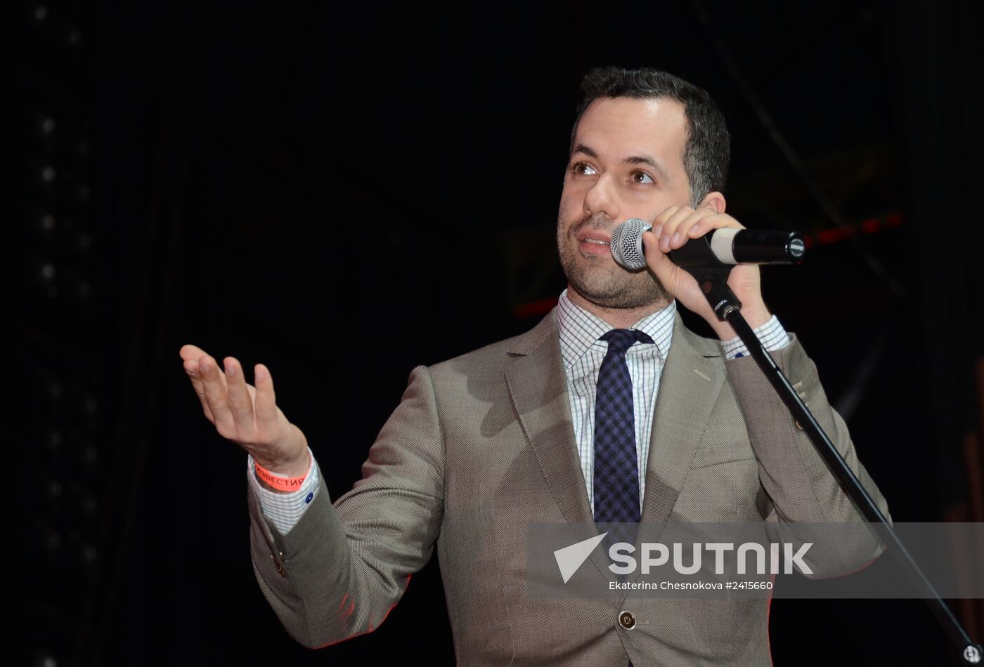 The Most Stylish in Russia awards ceremony organized by HELLO! magazine