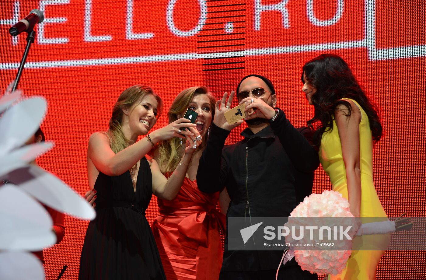 The Most Stylish in Russia awards ceremony organized by HELLO! magazine