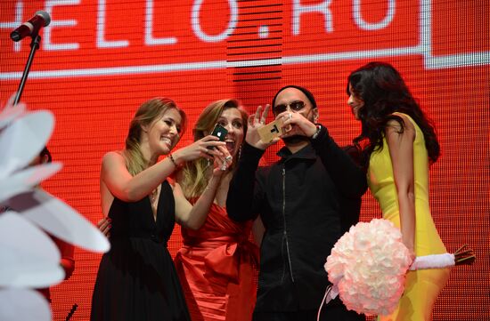 The Most Stylish in Russia awards ceremony organized by HELLO! magazine