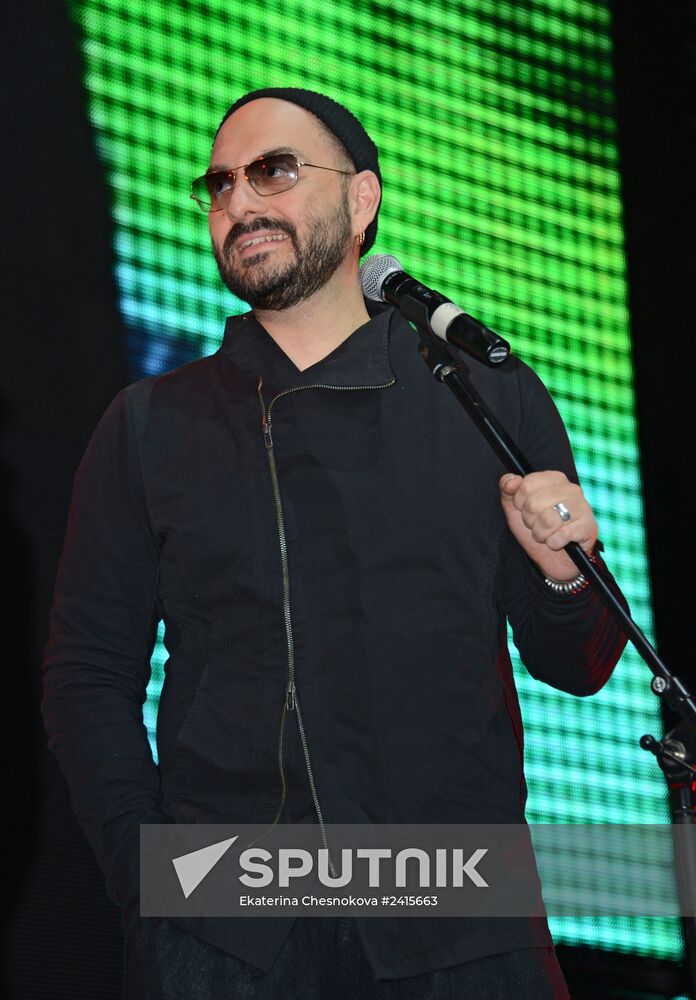 The Most Stylish in Russia awards ceremony organized by HELLO! magazine