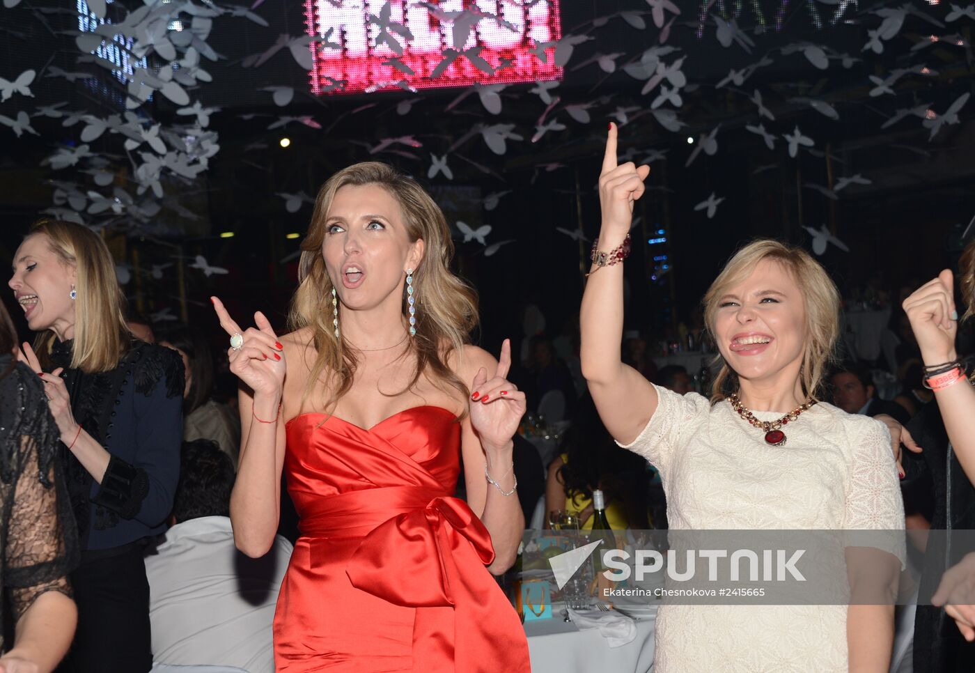 The Most Stylish in Russia awards ceremony organized by HELLO! magazine