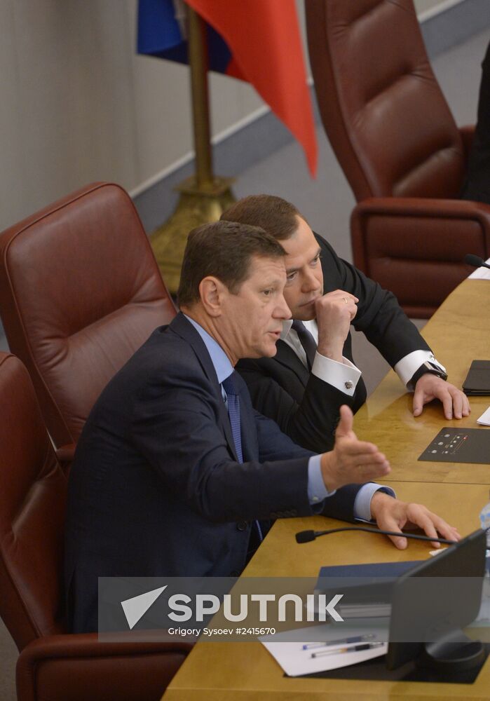 Dmitry Medvedev reports on the Government's 2013 performance at the State Duma