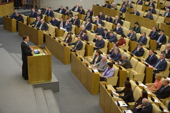 Dmitry Medvedev reports on the Government's 2013 performance at the State Duma