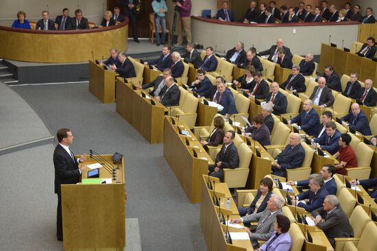 Dmitry Medvedev reports on the Government's 2013 performance at the State Duma