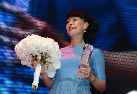 The Most Stylish in Russia awards ceremony organized by HELLO! magazine