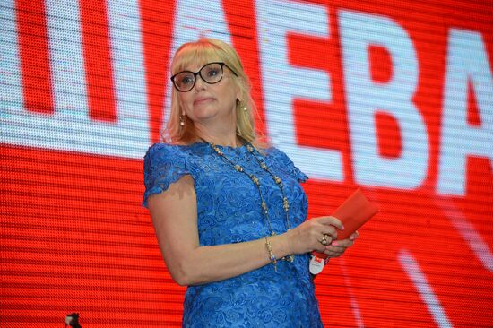 The Most Stylish in Russia awards ceremony organized by HELLO! magazine