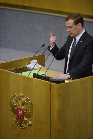 Dmitry Medvedev reports on the Government's 2013 performance at the State Duma