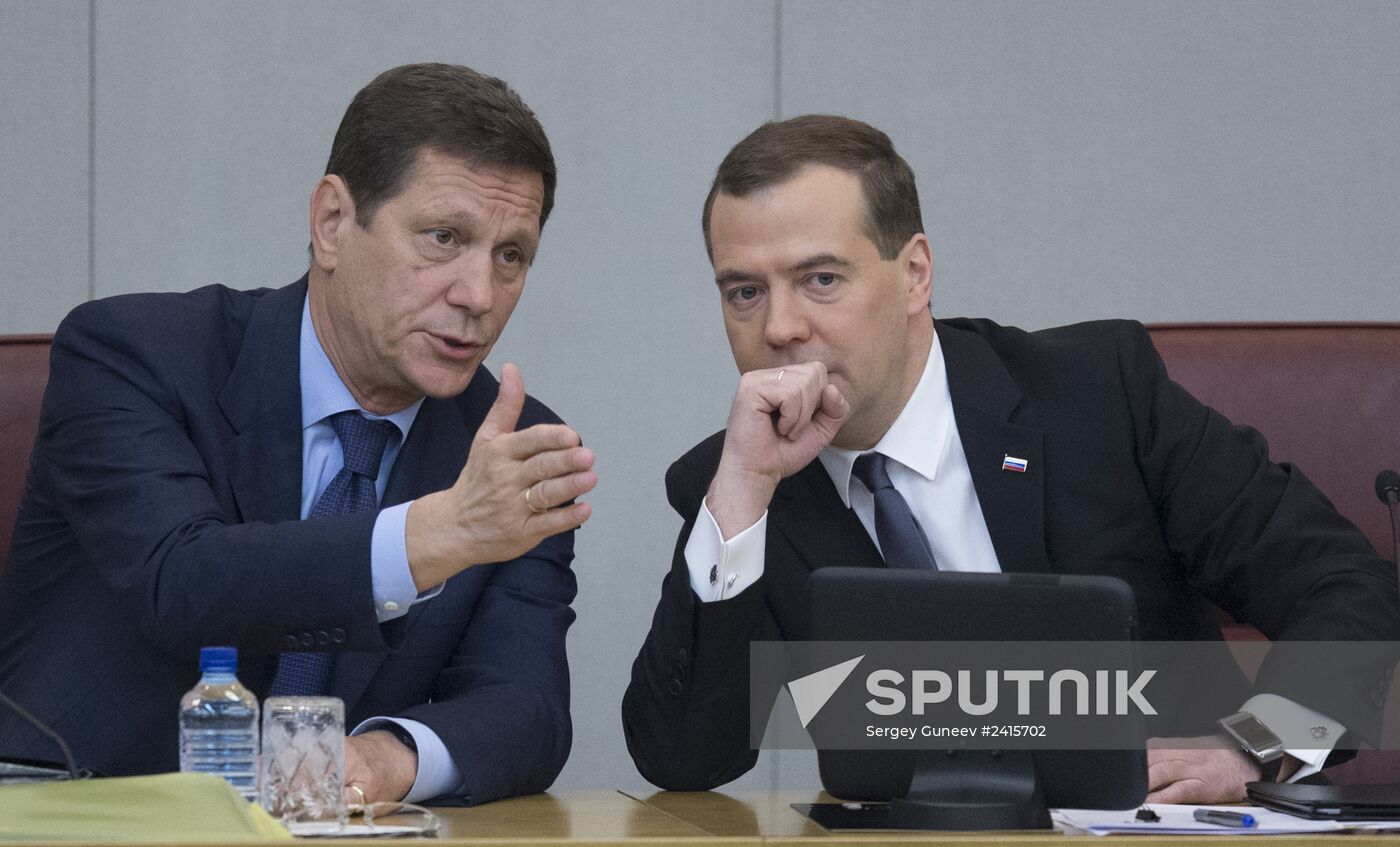 Dmitry Medvedev reports on the Government's 2013 performance at the State Duma