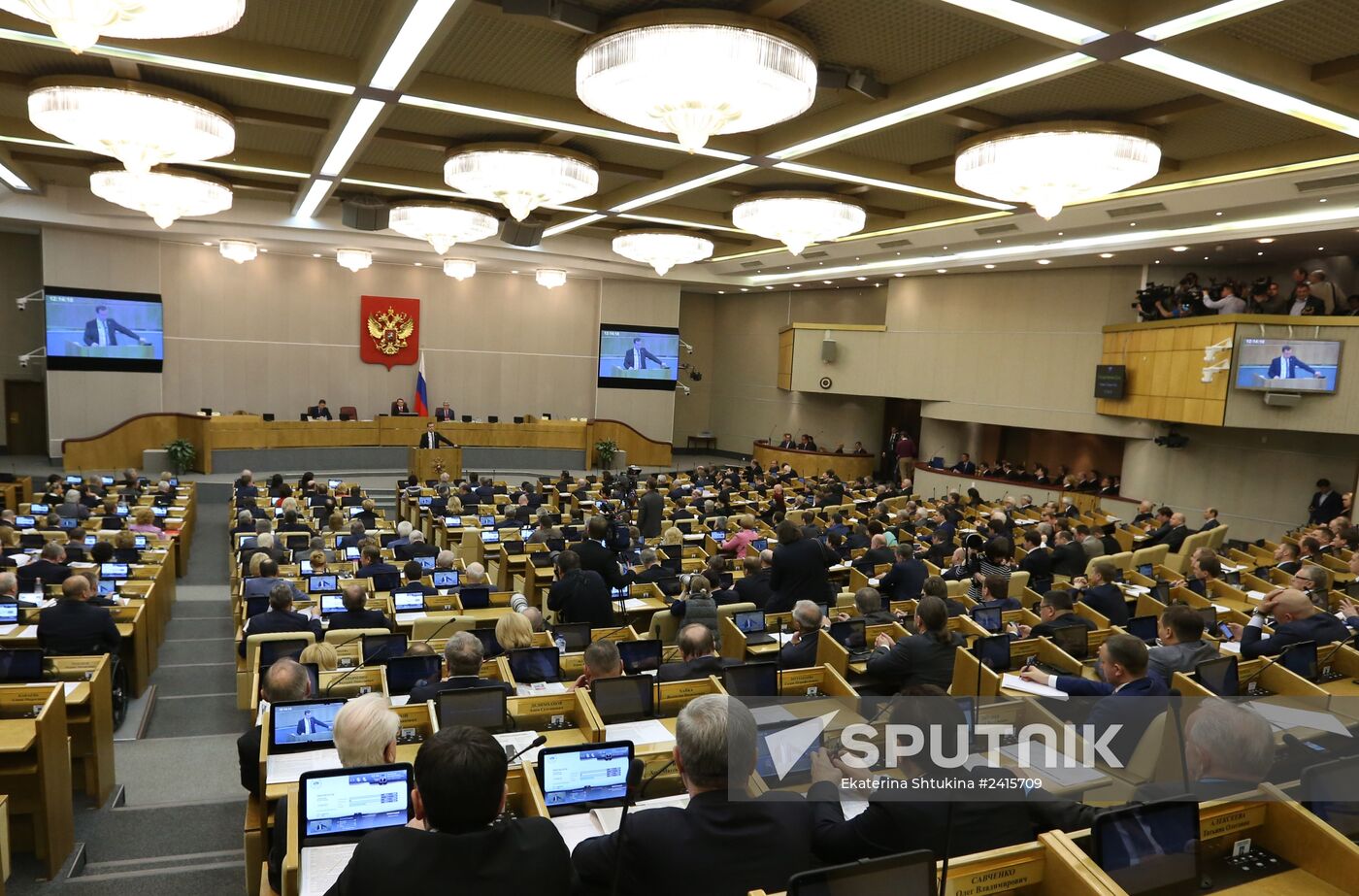 Dmitry Medvedev reports on the Government's 2013 performance at the State Duma