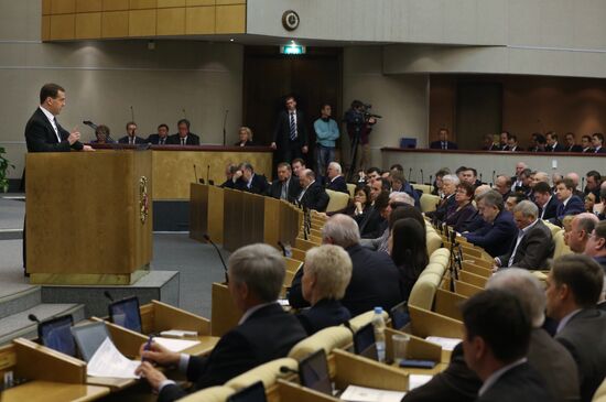 Dmitry Medvedev reports on the Government's 2013 performance at the State Duma