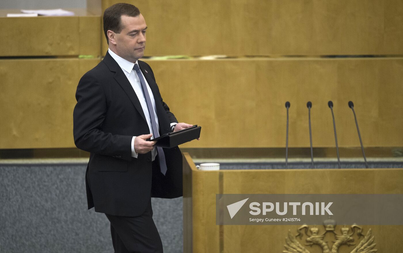 Dmitry Medvedev reports on the Government's 2013 performance at the State Duma