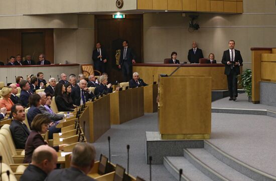 Dmitry Medvedev reports on the Government's 2013 performance at the State Duma