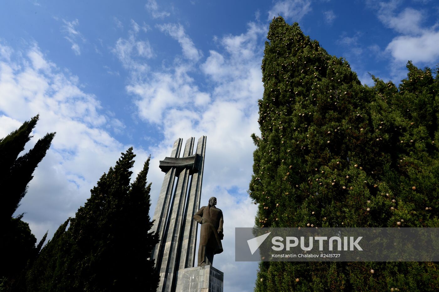 The Artek International Center for Children in the Crimea