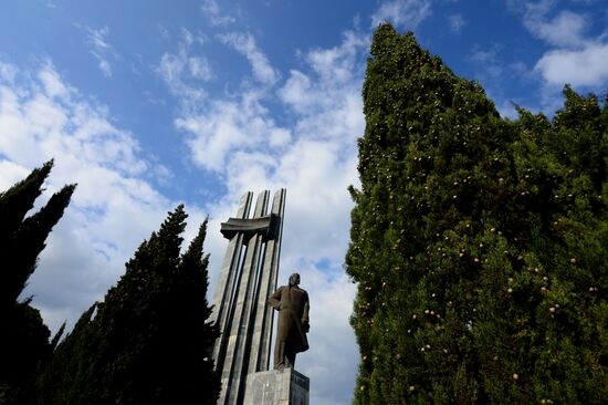 The Artek International Center for Children in the Crimea