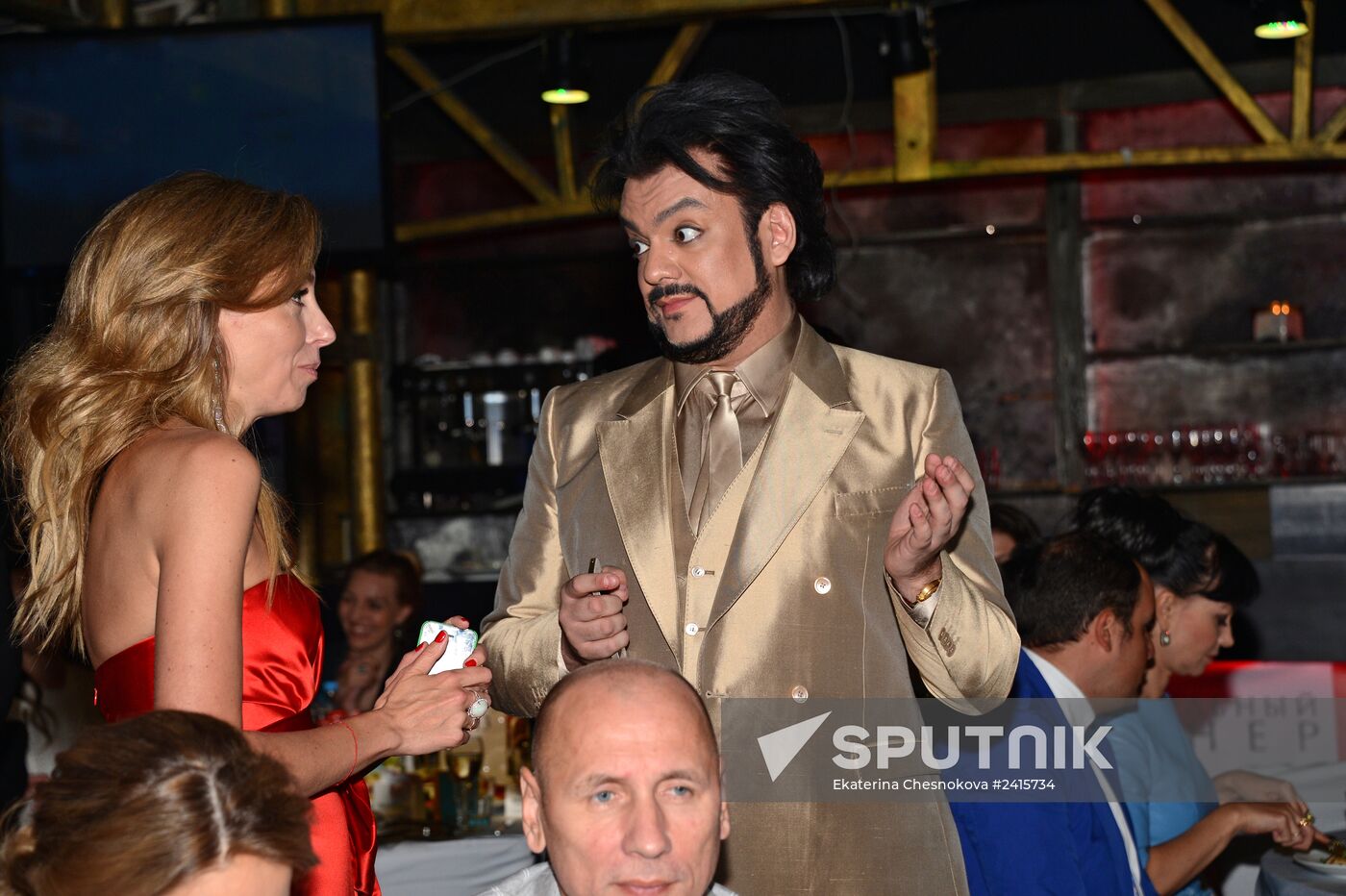 The Most Stylish in Russia awards ceremony organized by HELLO! magazine