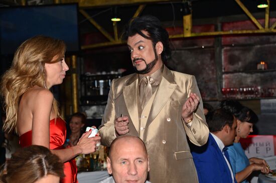 The Most Stylish in Russia awards ceremony organized by HELLO! magazine